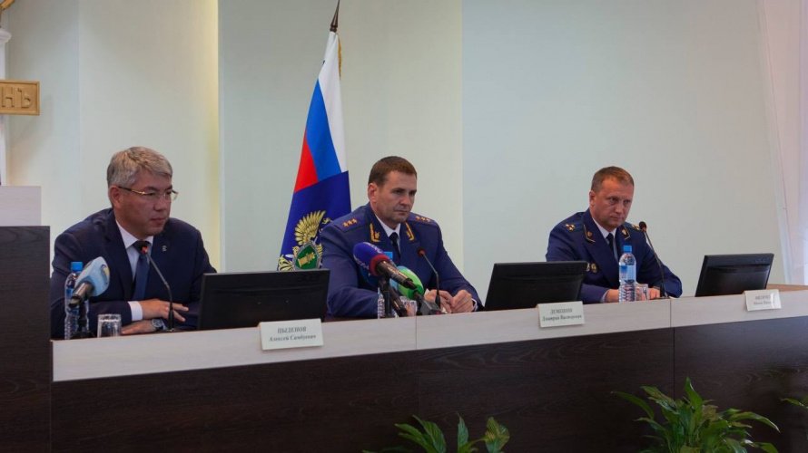 В Бурятии назначен новый прокурор
