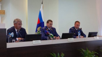 В Бурятии назначен новый прокурор